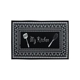 Printed Absorbent & Non-Slip Door Mat - Durable Polyester Carpet with "Kitchen" Design, Ideal for Bathrooms, Hallways, Living Rooms (Color: SJR-45-71-11, size: 17.7*28in/45*71cm)